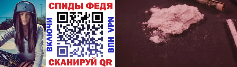 Купить  Агрыз  Amphetamine VHQ 