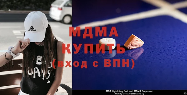 а пвп мука Армянск
