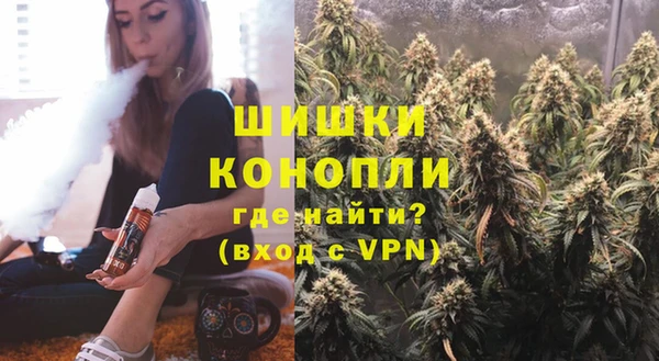 мефедрон мука Арсеньев