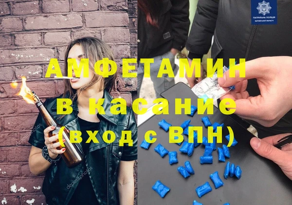крисы Аркадак