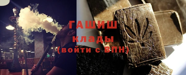 крисы Аркадак