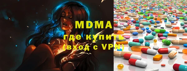 крисы Аркадак
