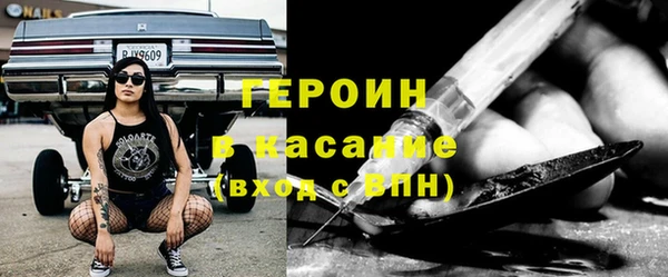 крисы Аркадак