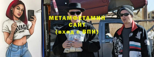 крисы Аркадак