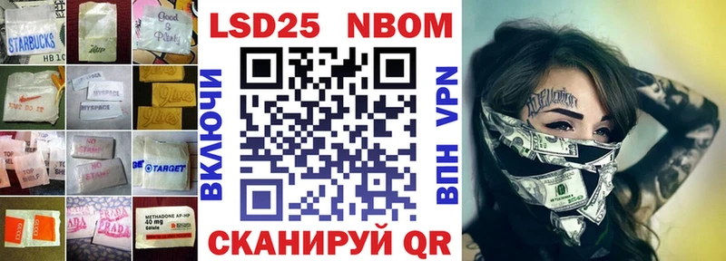 Купить где  Агрыз  Лсд 25 экстази кислота 