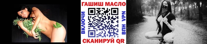 Дистиллят ТГК концентрат  Купить где  Агрыз 